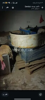 صورة إعلان عدن 