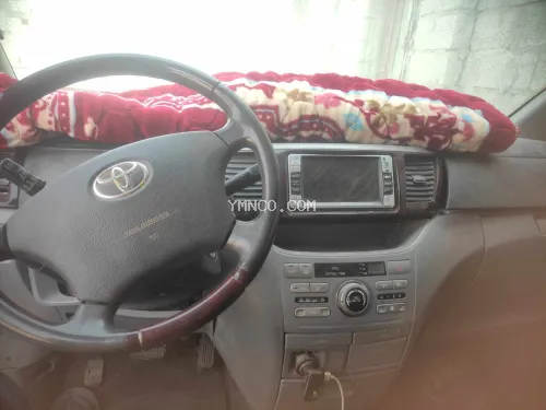 صورة الإعلان