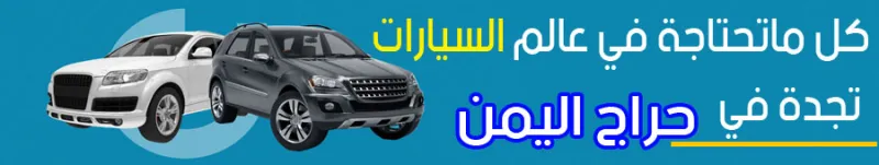 إعلان